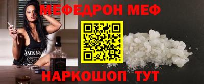 apvp Уссурийск