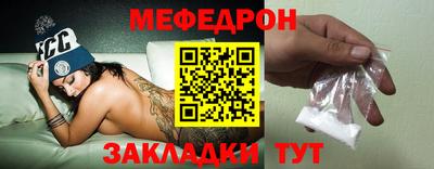apvp Уссурийск