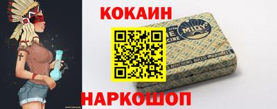 apvp Уссурийск