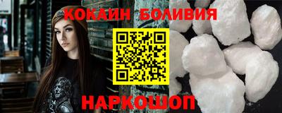 apvp Уссурийск
