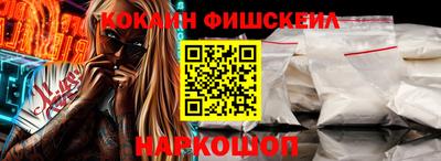 Альфа ПВП Усть-Илимск