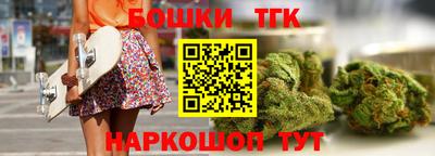 Альфа ПВП Усть-Илимск