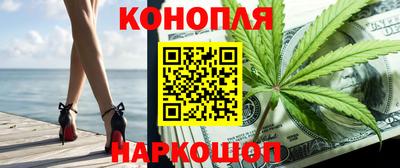 apvp Уссурийск