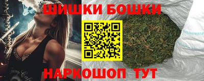 сатива Усть-Джегута