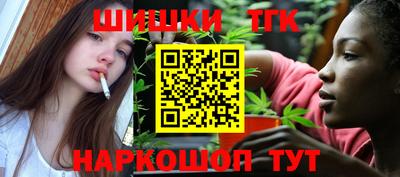 Альфа ПВП Усть-Илимск