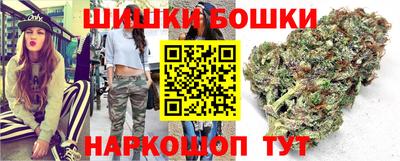 apvp Уссурийск