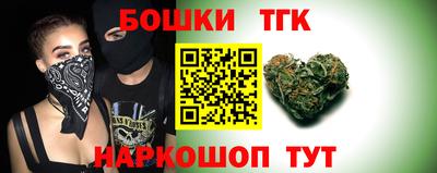 apvp Уссурийск