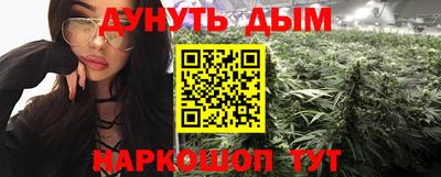 apvp Уссурийск