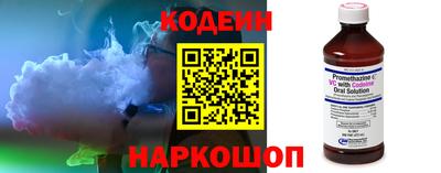 Альфа ПВП Усть-Илимск