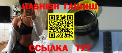 Альфа ПВП Усть-Илимск