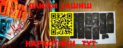 Альфа ПВП Усть-Илимск