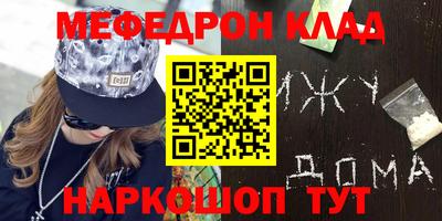 apvp Уссурийск