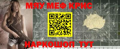 apvp Уссурийск