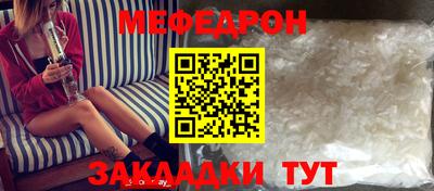 Альфа ПВП Усть-Илимск