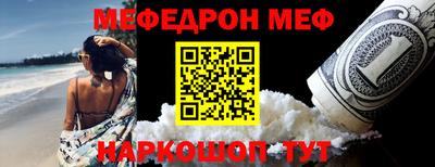 Альфа ПВП Усть-Илимск